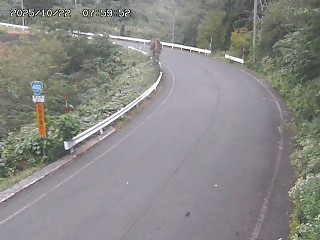 若桜町つく米・上