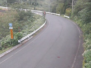 若桜町つく米・上
