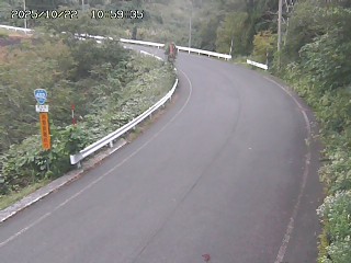 若桜町つく米・上