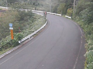 若桜町つく米・上