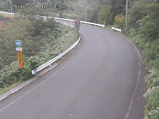 若桜町つく米・上