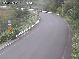 若桜町つく米・上