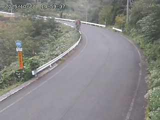 若桜町つく米・上