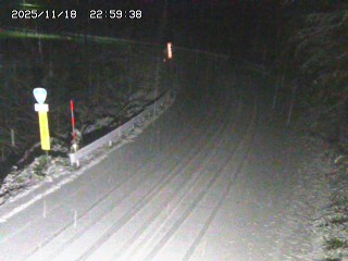 若桜町つく米・上