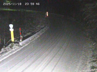 若桜町つく米・上