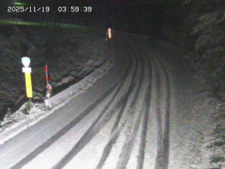 若桜町つく米・上