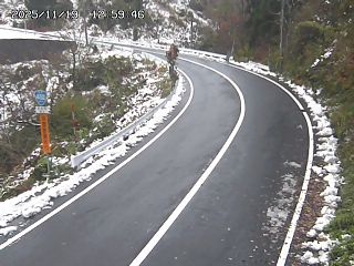 若桜町つく米・上