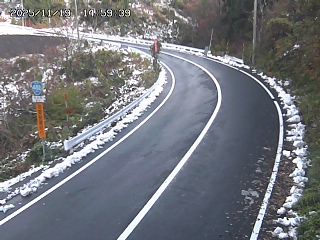 若桜町つく米・上