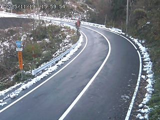 若桜町つく米・上