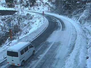 若桜町つく米・上