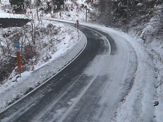 若桜町つく米・上