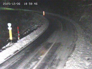 若桜町つく米・上