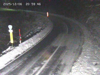 若桜町つく米・上