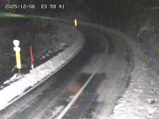 若桜町つく米・上