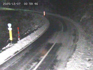 若桜町つく米・上