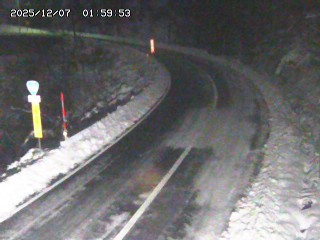 若桜町つく米・上