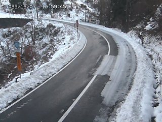 若桜町つく米・上