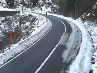 若桜町つく米・上
