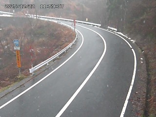 若桜町つく米・上