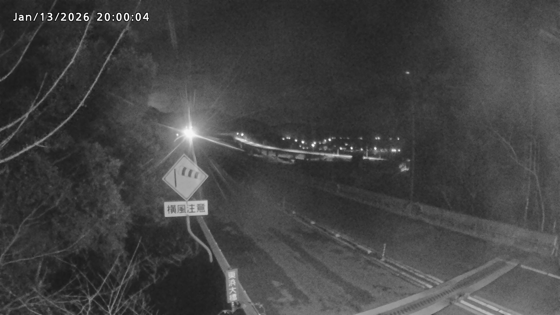 岩美町陸上【七坂トンネル付近】