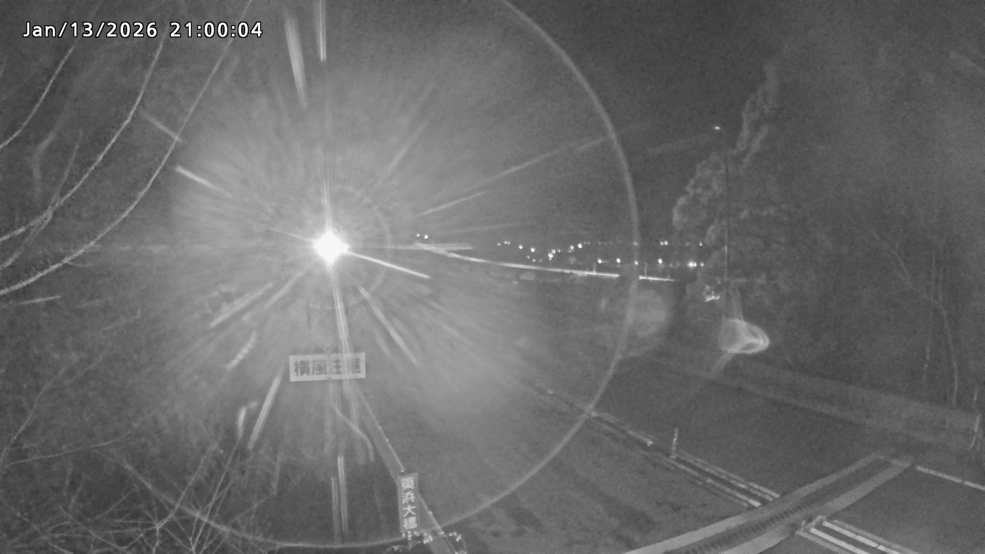 岩美町陸上【七坂トンネル付近】