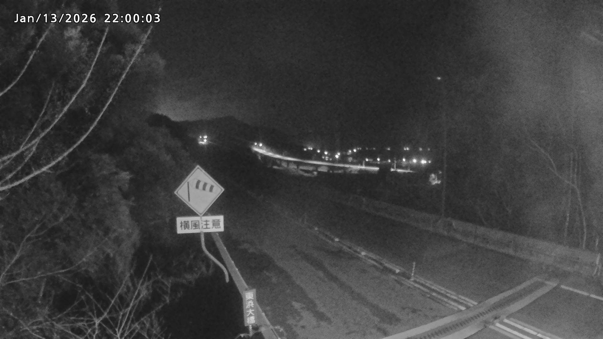 岩美町陸上【七坂トンネル付近】