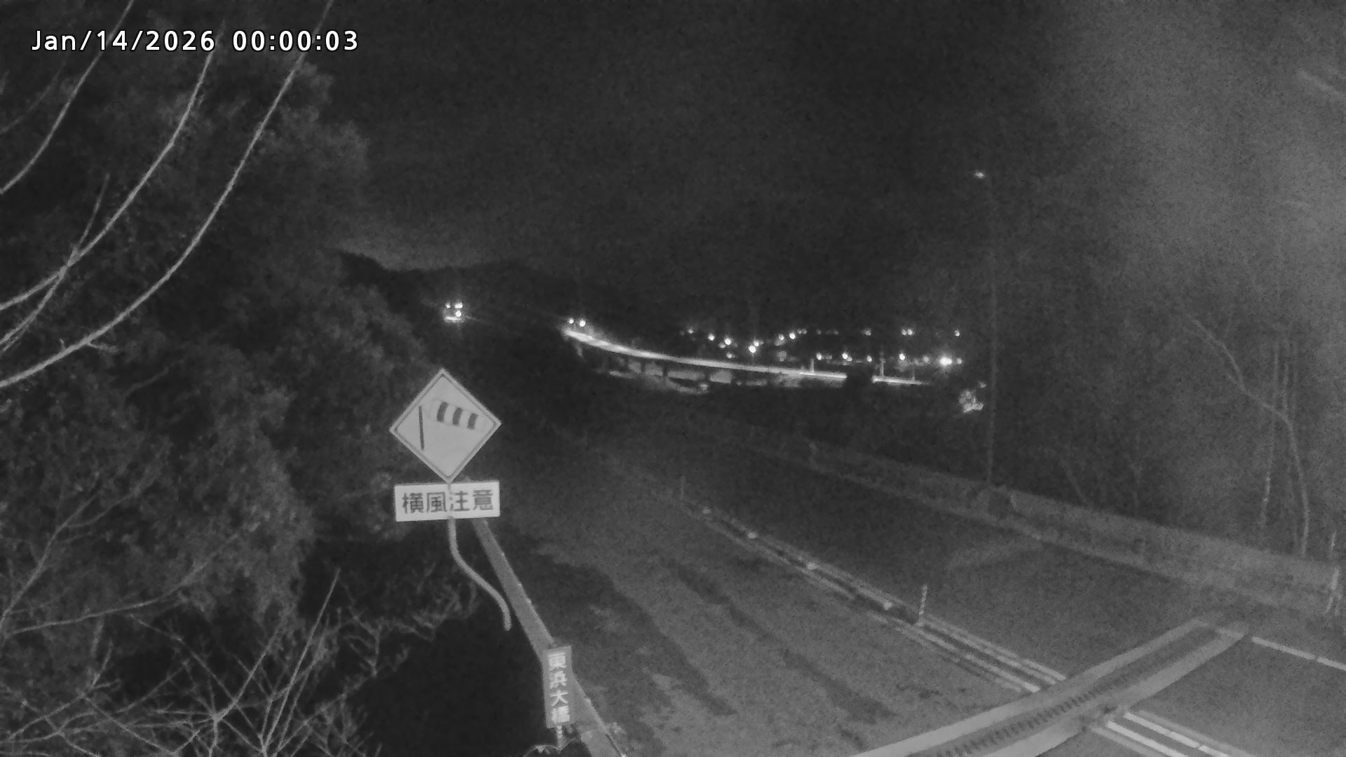 岩美町陸上【七坂トンネル付近】