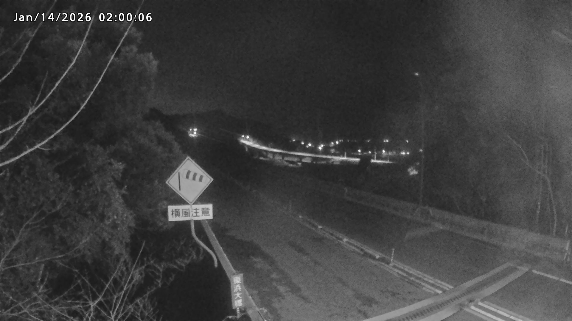 岩美町陸上【七坂トンネル付近】