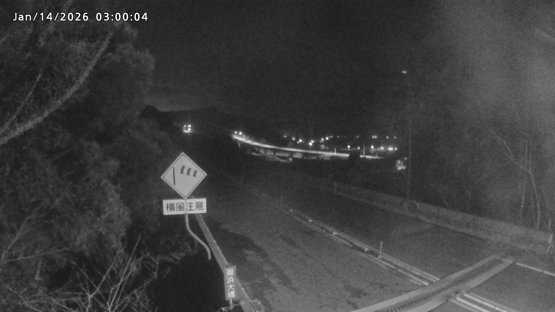 岩美町陸上【七坂トンネル付近】