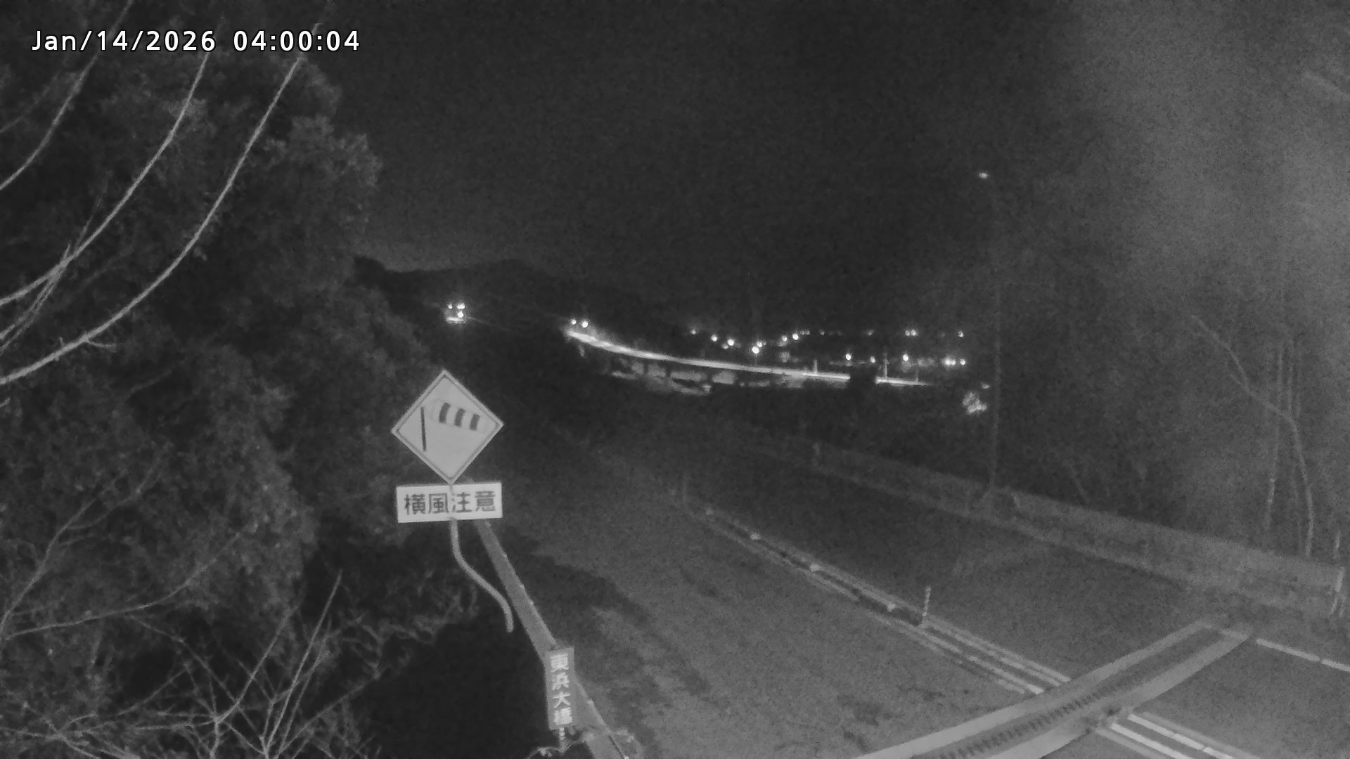 岩美町陸上【七坂トンネル付近】