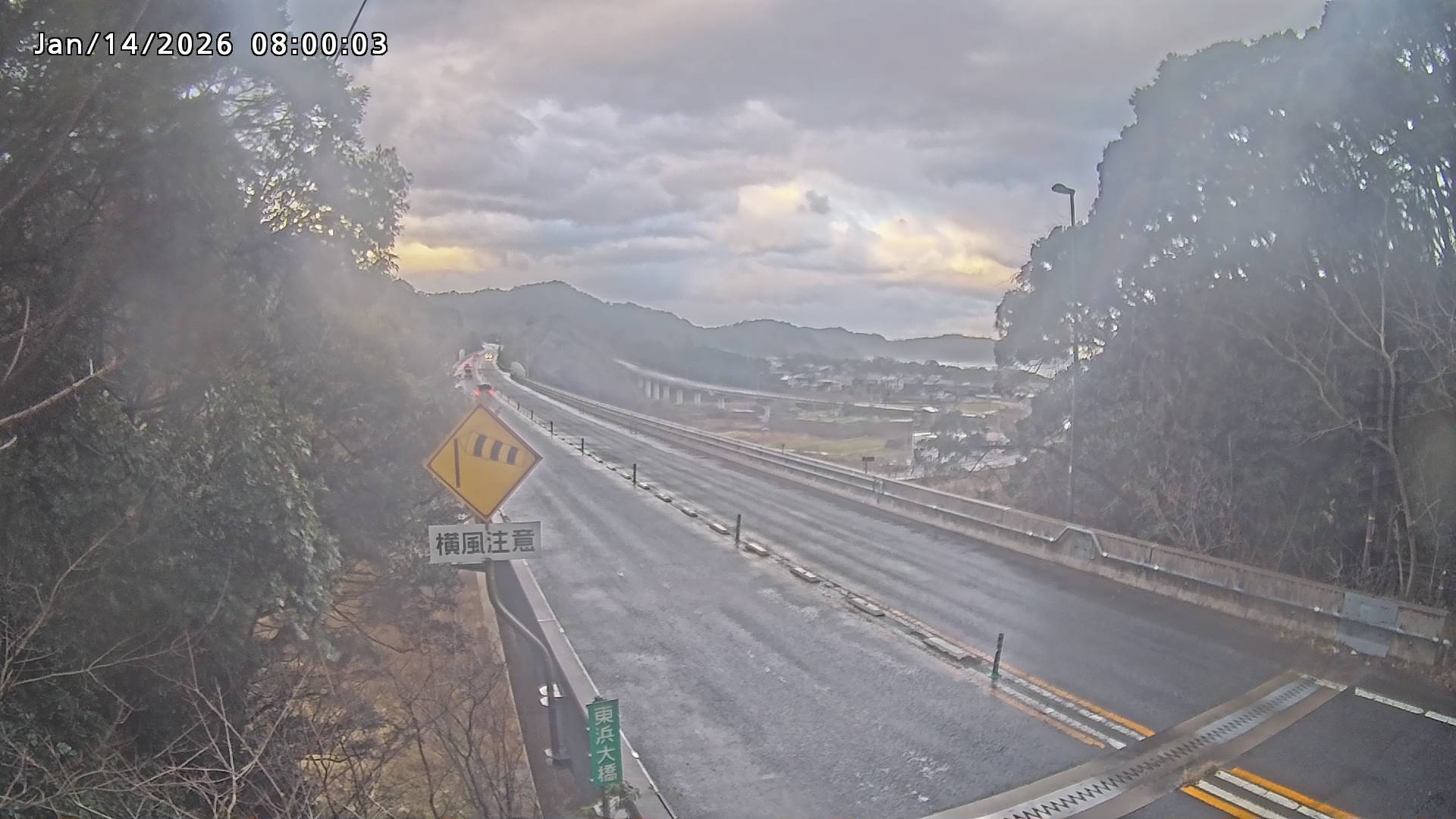 岩美町陸上【七坂トンネル付近】