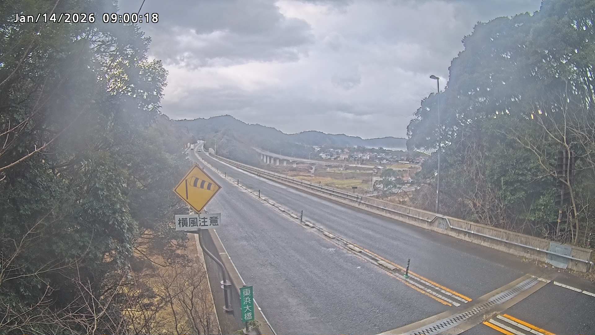 岩美町陸上【七坂トンネル付近】