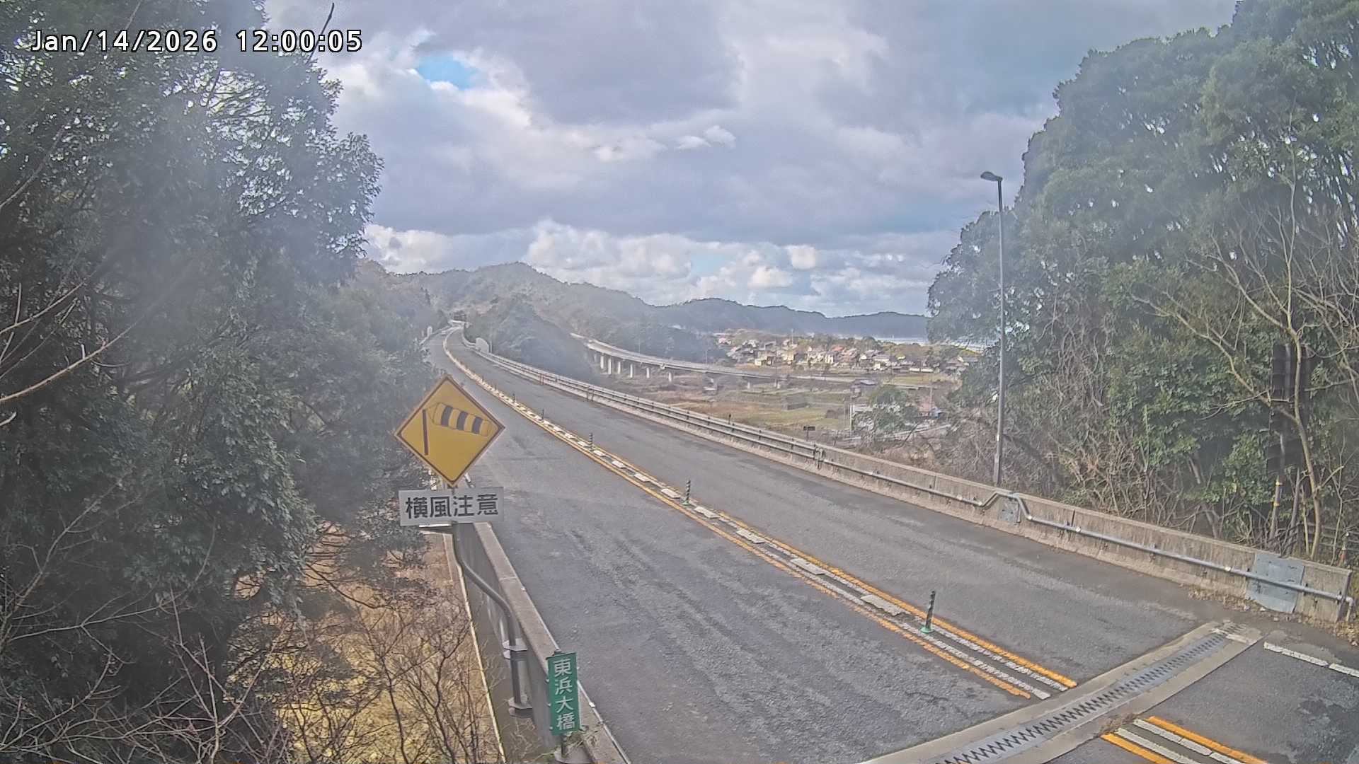 岩美町陸上【七坂トンネル付近】