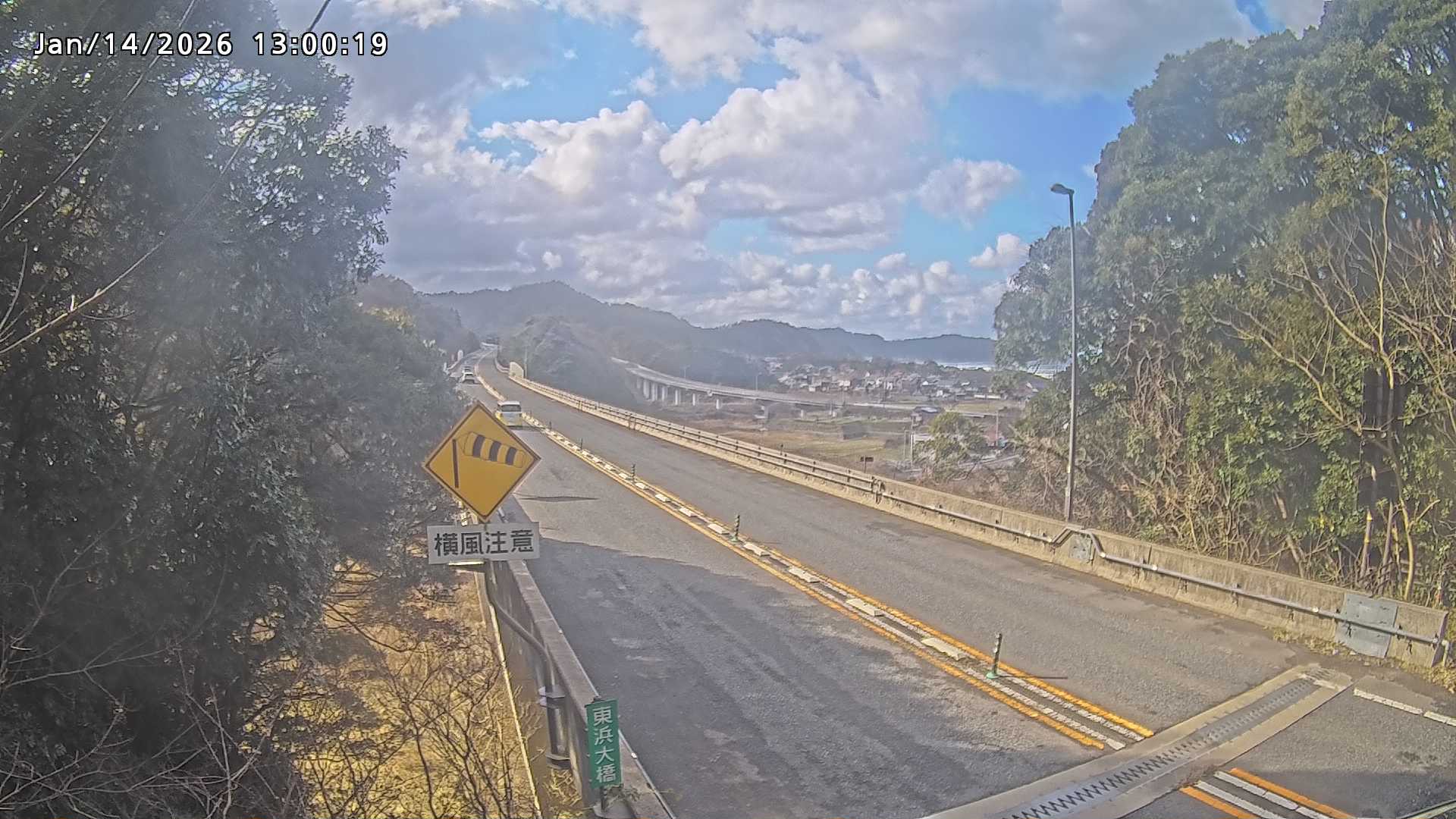 岩美町陸上【七坂トンネル付近】