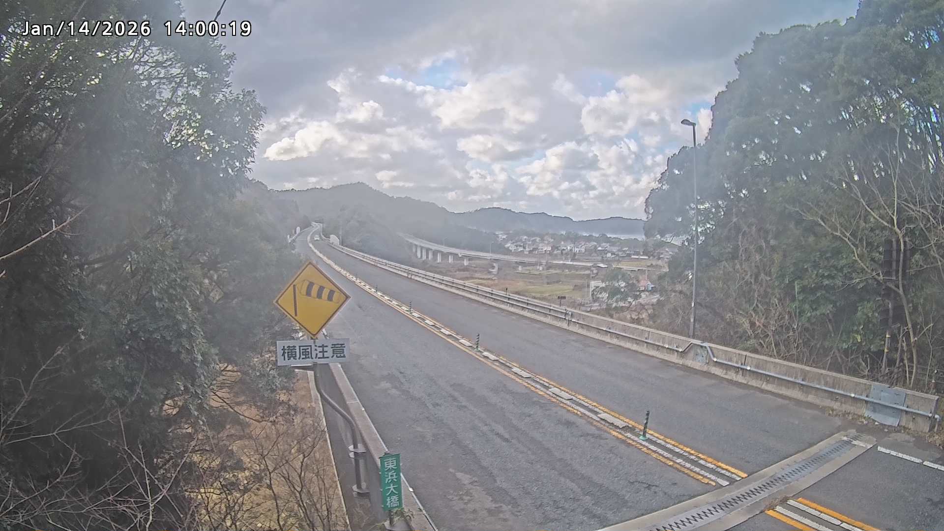 岩美町陸上【七坂トンネル付近】