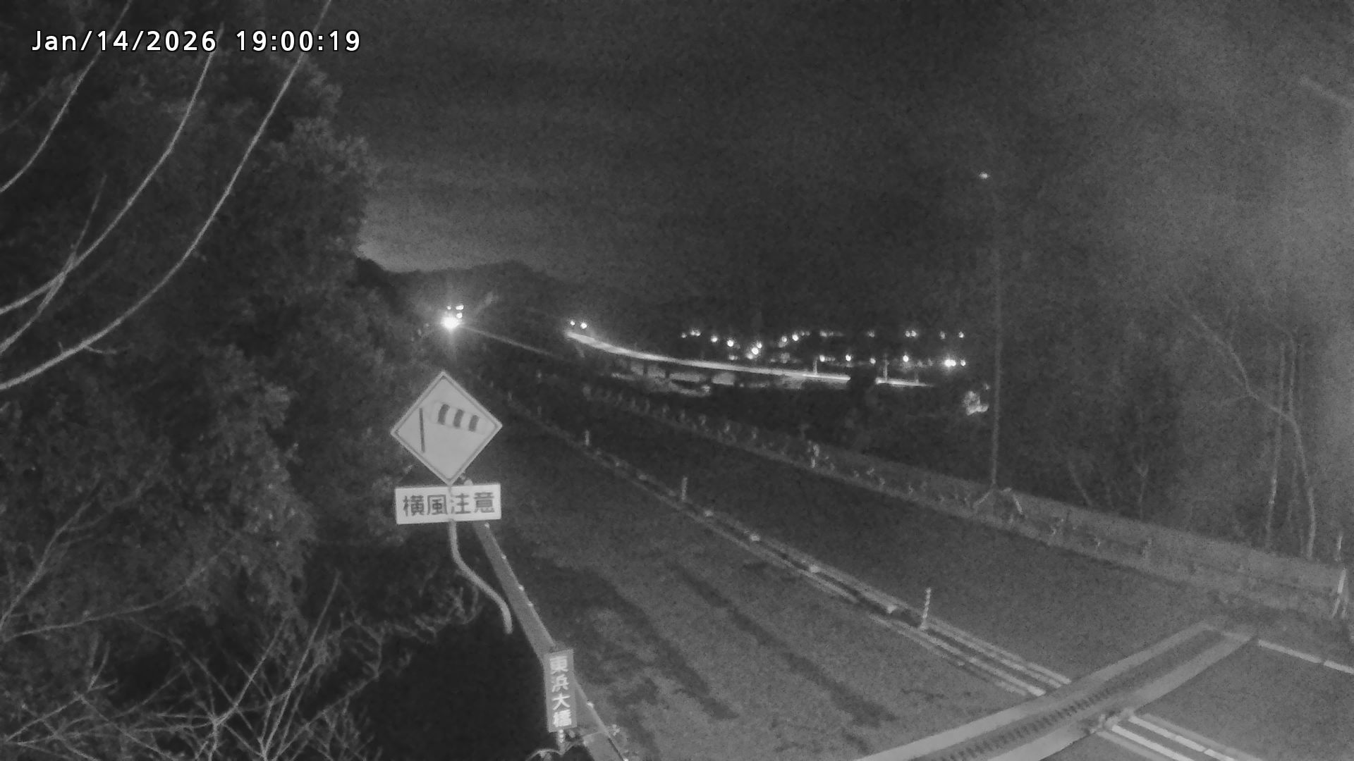 岩美町陸上【七坂トンネル付近】