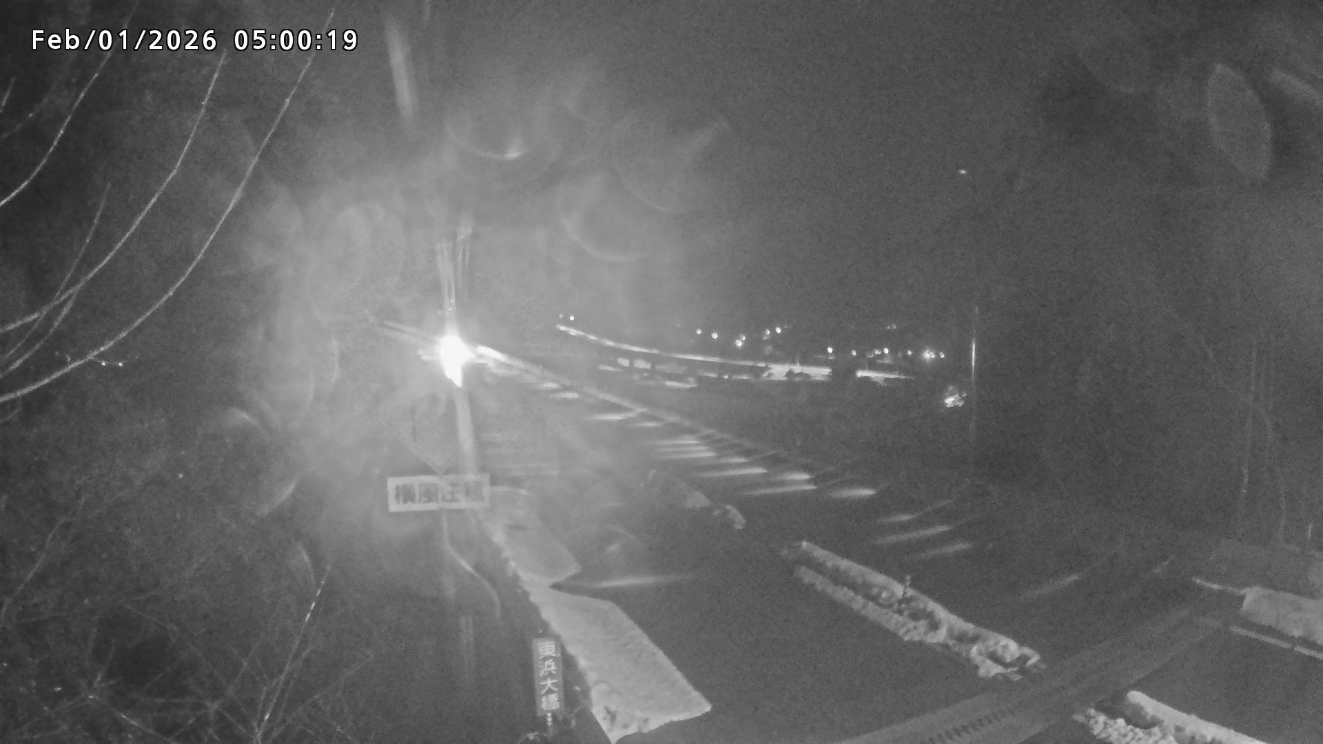 岩美町陸上【七坂トンネル付近】