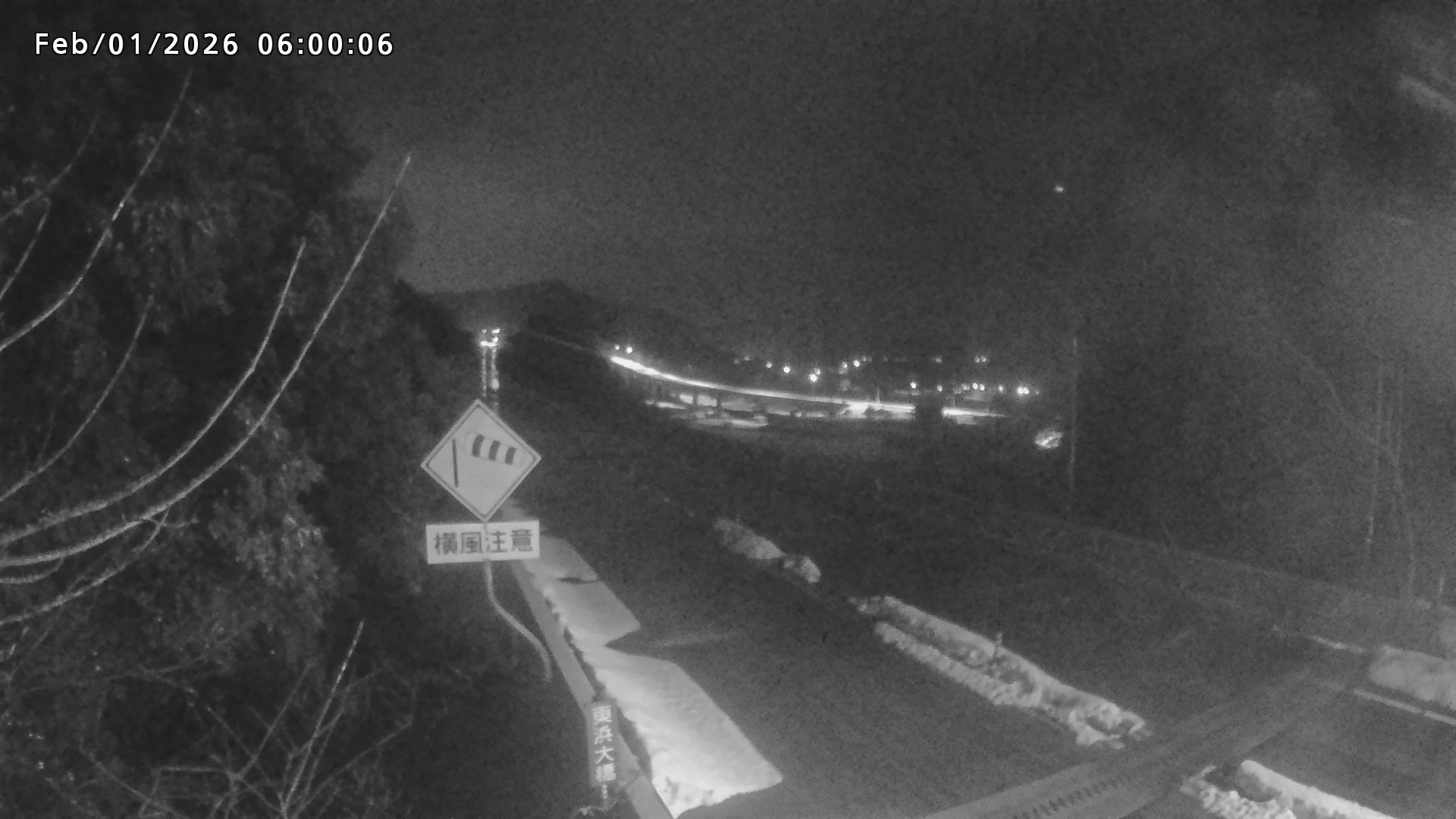 岩美町陸上【七坂トンネル付近】