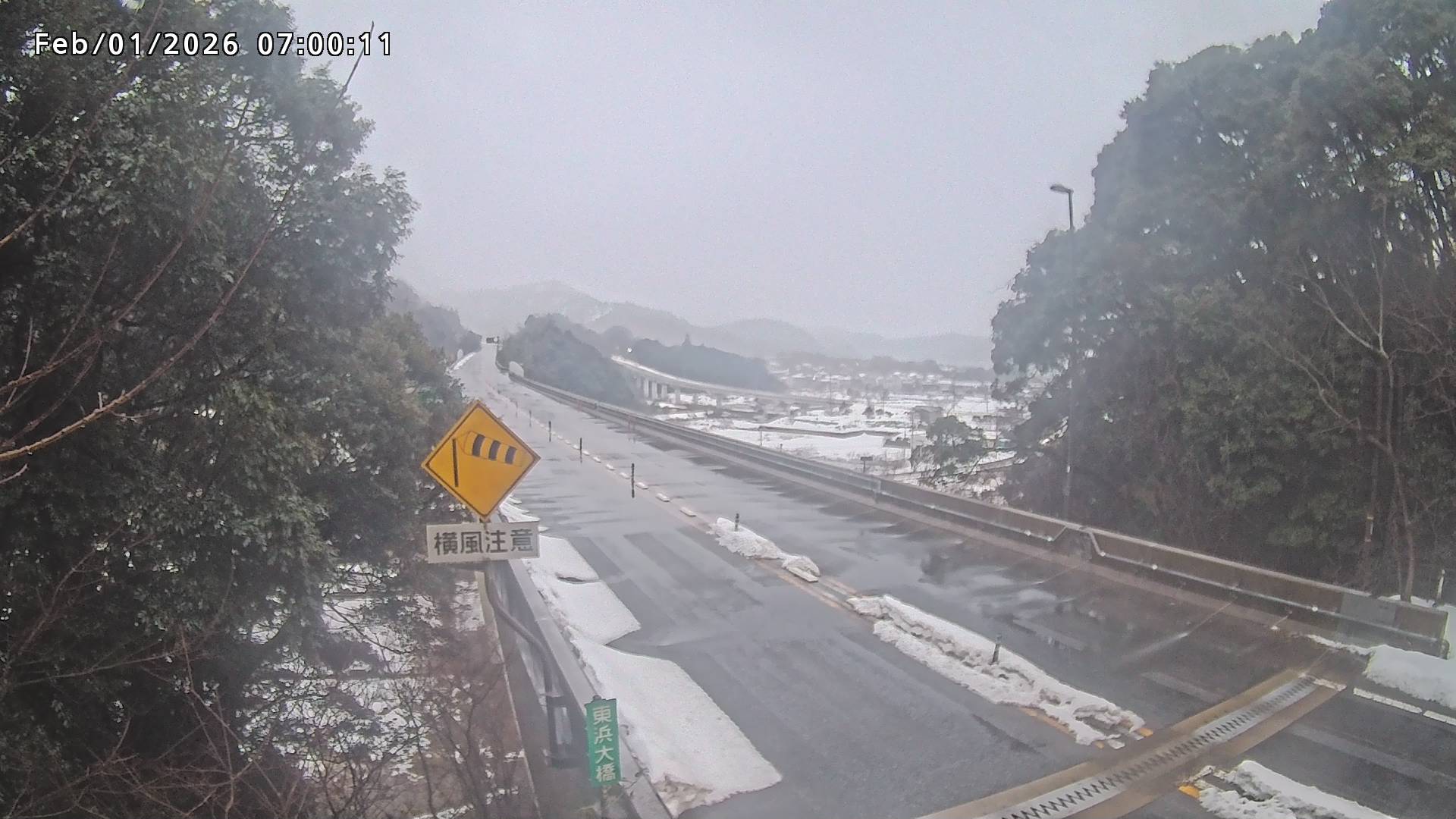 岩美町陸上【七坂トンネル付近】