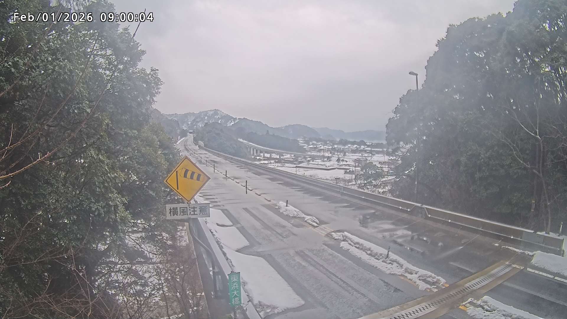 岩美町陸上【七坂トンネル付近】