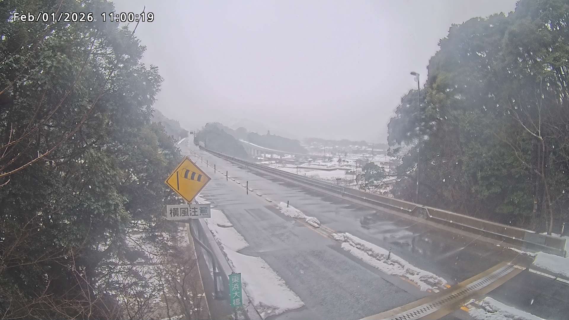 岩美町陸上【七坂トンネル付近】