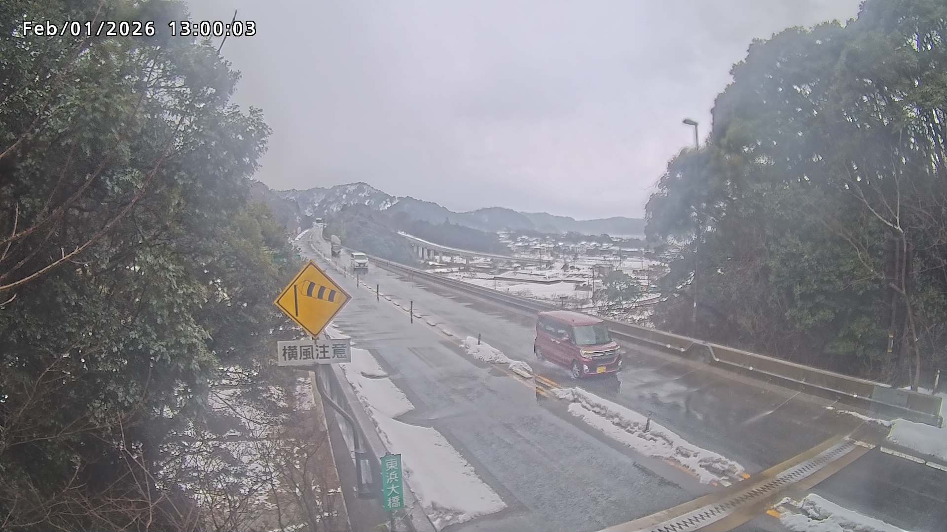 岩美町陸上【七坂トンネル付近】