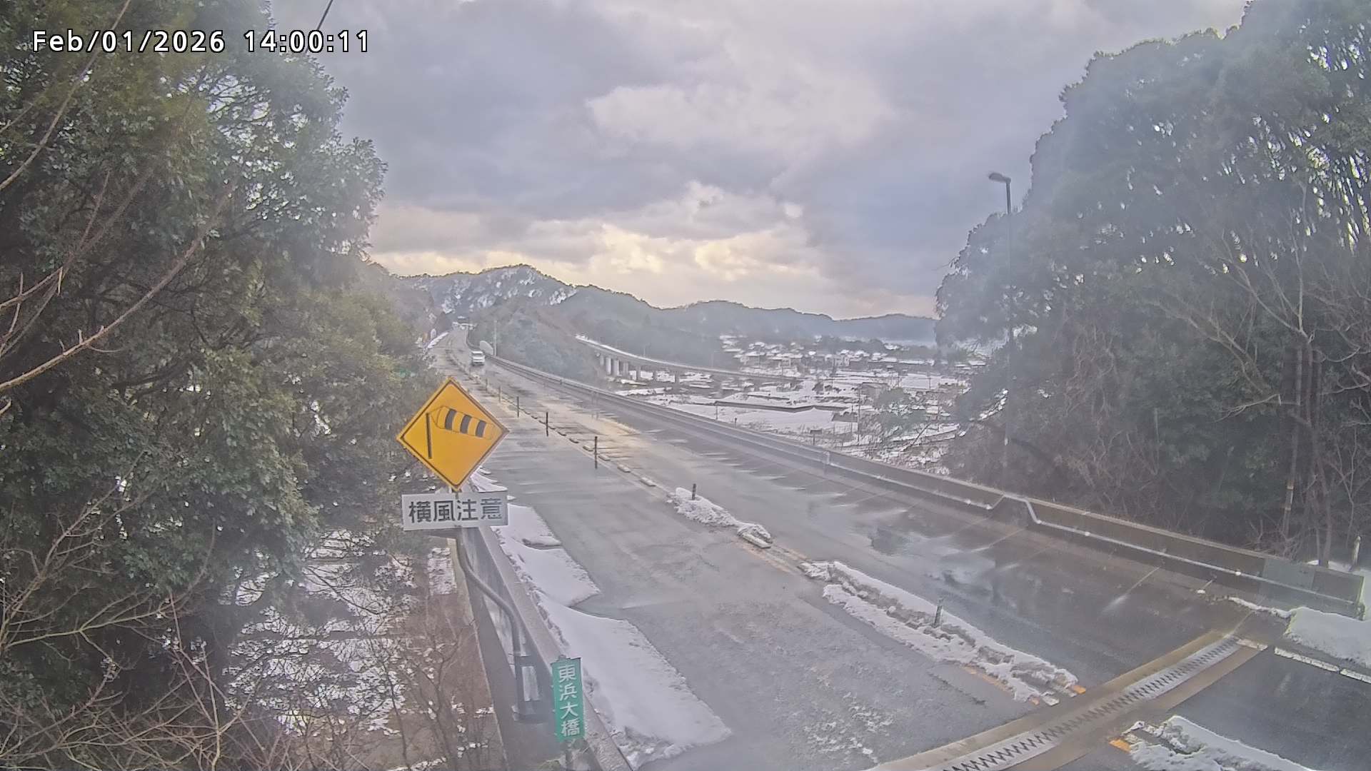 岩美町陸上【七坂トンネル付近】