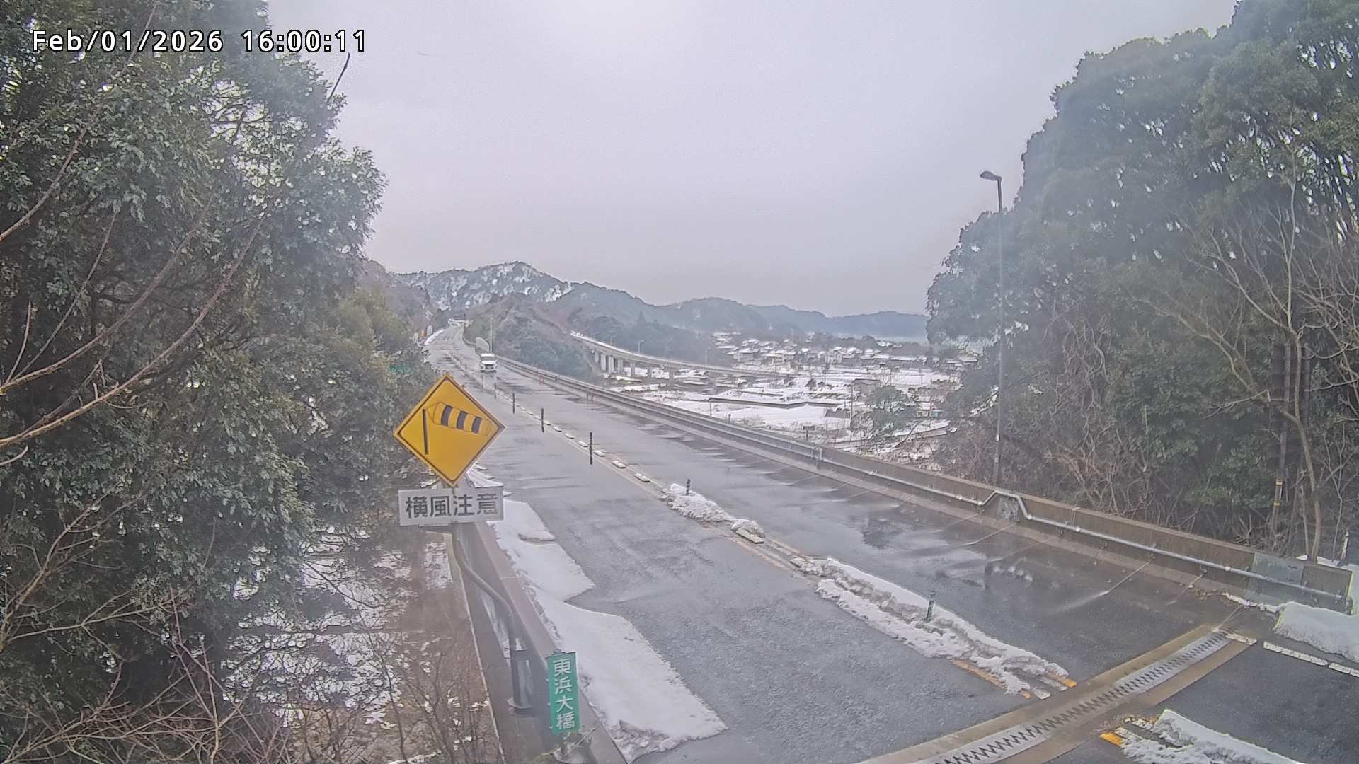 岩美町陸上【七坂トンネル付近】