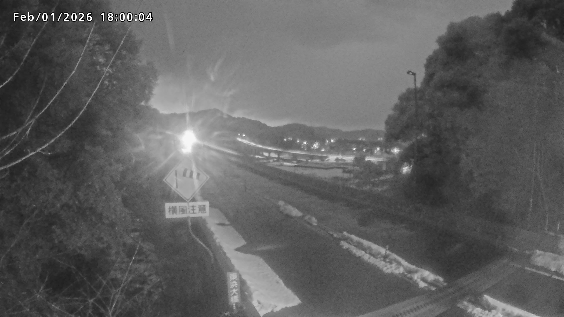 岩美町陸上【七坂トンネル付近】