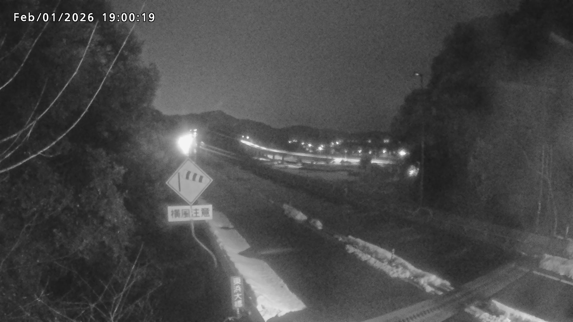 岩美町陸上【七坂トンネル付近】