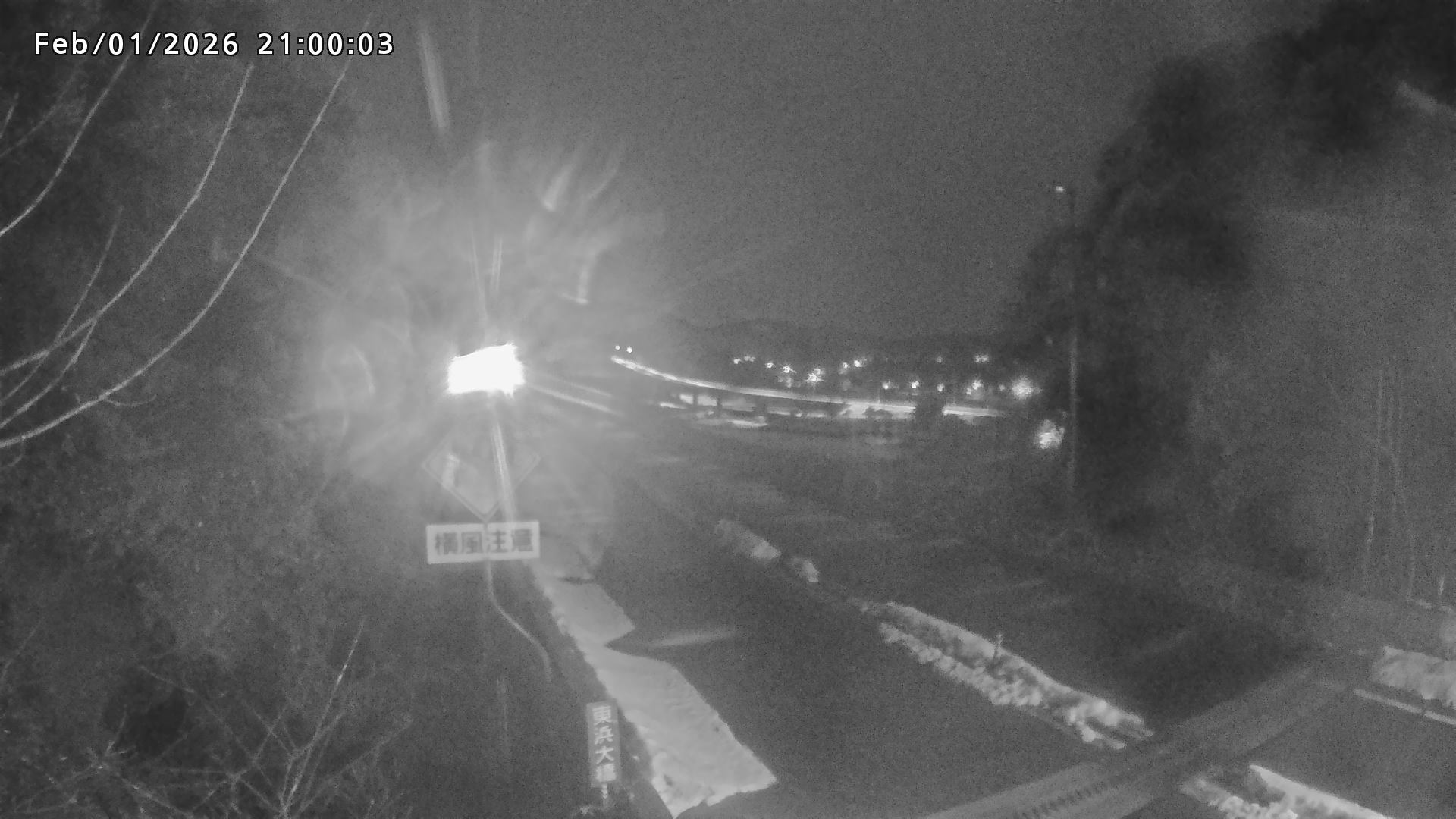 岩美町陸上【七坂トンネル付近】