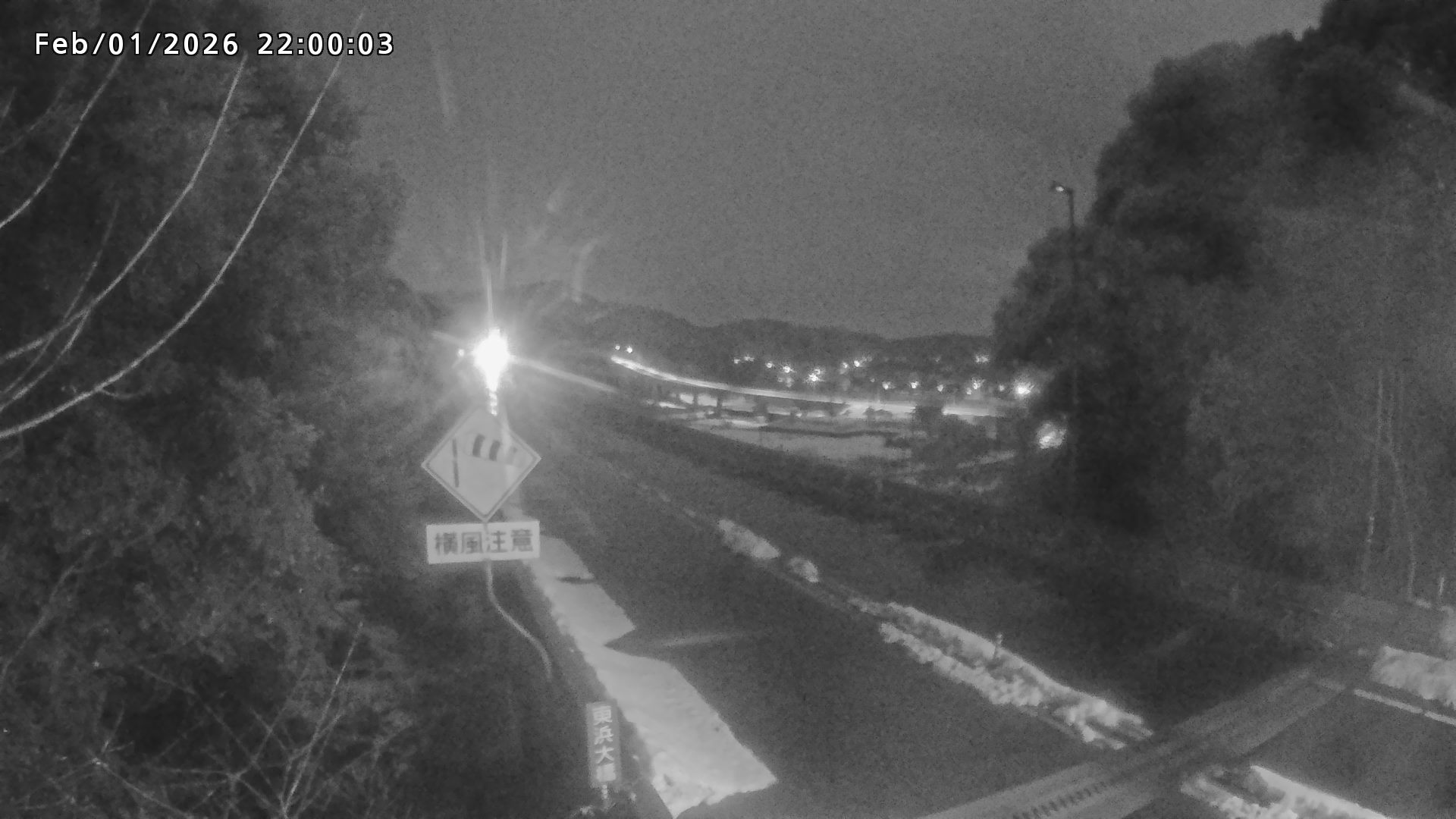 岩美町陸上【七坂トンネル付近】