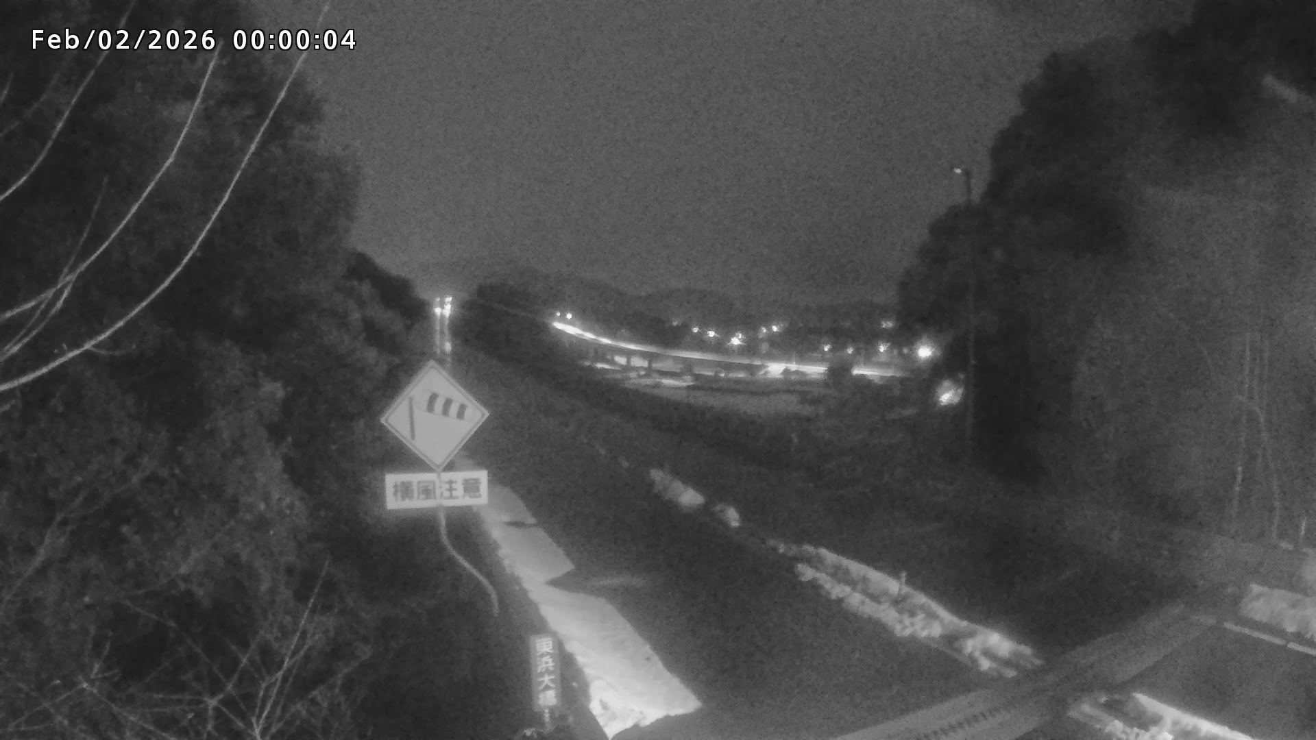 岩美町陸上【七坂トンネル付近】