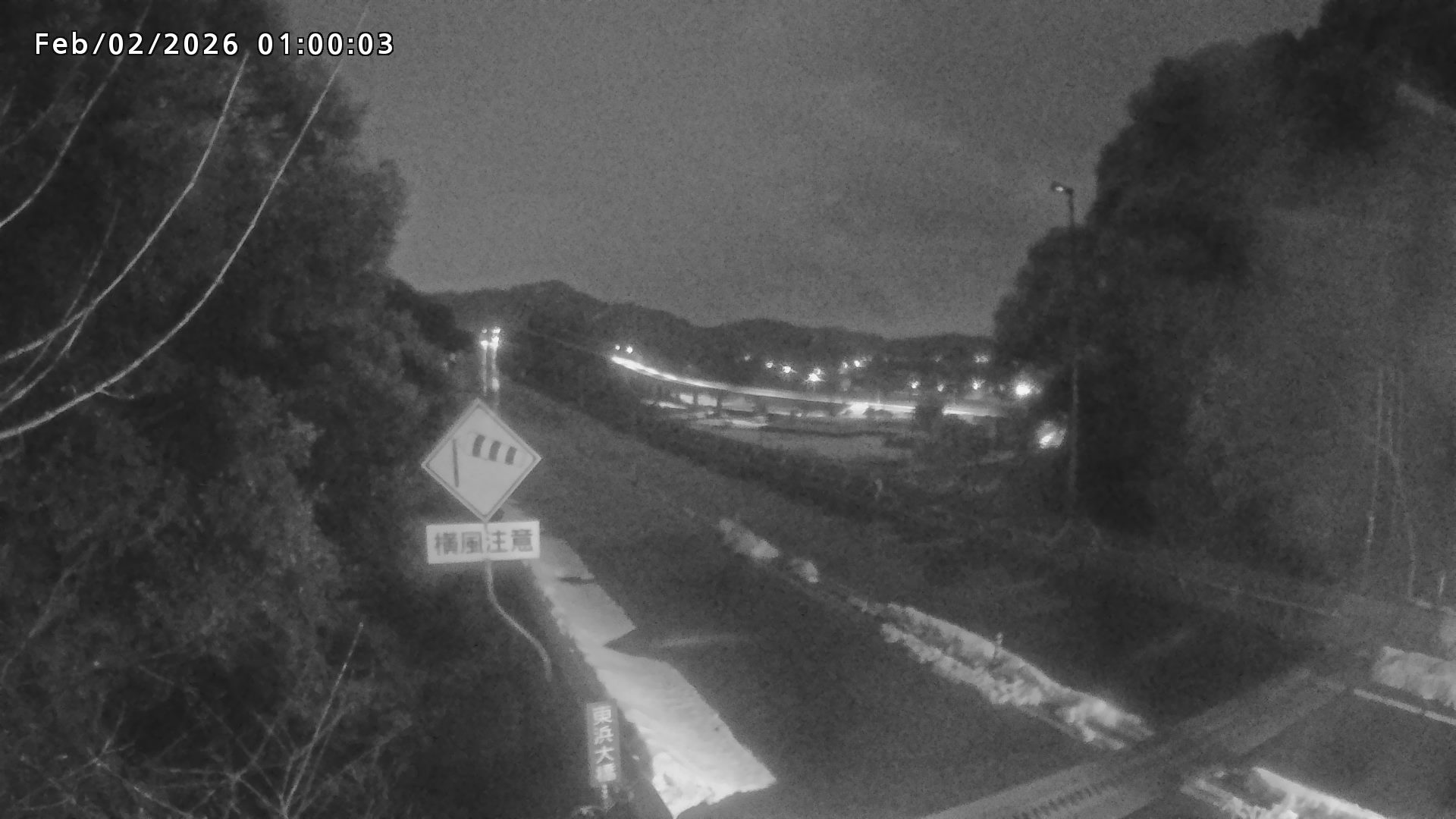 岩美町陸上【七坂トンネル付近】